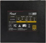 Rosewill VMG 750W 80PLUS Gold PCIE 5.1 - Imagen 7