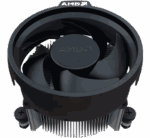 AMD RYZEN 5 8500G /  5.0GHZ - Imagen 2